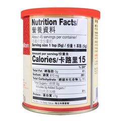 Lee Kum Kee Chicken Bouillon Powder 8OZ