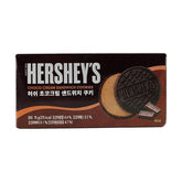 HERSHEY'S CHOCO CREAM SANDWICH COOKIES