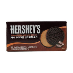 HERSHEY'S CHOCO CREAM SANDWICH COOKIES