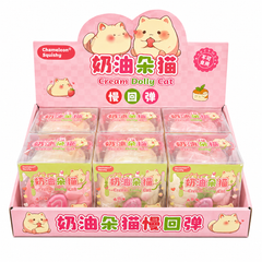 Cream Dolly Cat Squishy