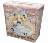 Sweet Emilya Vintage Treasures Blind Box