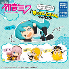 Hatsune Miku Falling Down Suttenkororin Mascot Takara Tomy Blind Box