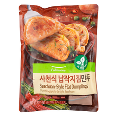 PULMUONE DUMPLINGS PLANT BASED SZECHUAN STYLE