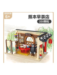 Inbrixx Kumamoto Morning Tea Shop 880012