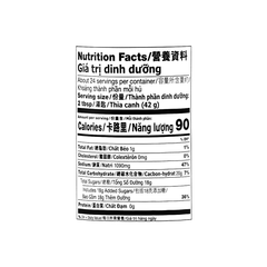 Lee Kum Kee Hoisin Sauce, 36 oz