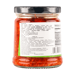 Fan Sao Guang Sichuan Chopped Chilli & Bamboo