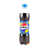 PEPSI LIME 500ml