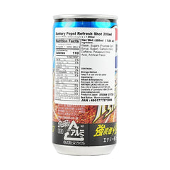SUNTORY PEPSI REFRESH SHOT CAN