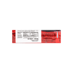 UHA PUCCHO SOFT CANDY- COLA Gummy