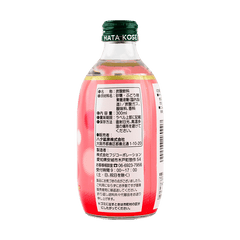 HATA SODA WHITE PEACH 300ML