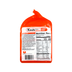 N.S. KIMCHI FLAVOR NOODLES RAMYUN