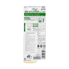 KOBAYASHI LINGERIE SOAP 120ML