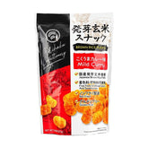 Morihaku Brown Rice Puff Curry