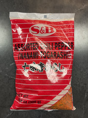 NANAMI TOGARASHI ASSORTED CHILI PEPPER