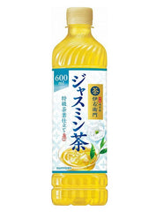 Suntory lemon jasmine tea 600ml