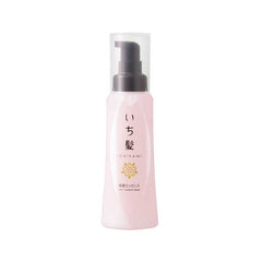 AIR TREATMENT SERUM