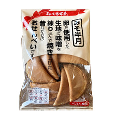 HYAKKEI MISO HANGETSU