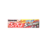 UHA PUCCHO SOFT CANDY- COLA Gummy