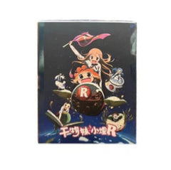 Himouto! Umaru-chan Blind Box Figures