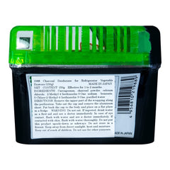 KOKUBO SUMI BAN CHARCOAL DEODORIZER (For Refrigerator Vegetable Drawer)