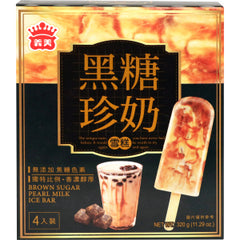 I MEI ICE BAR BRN/SGR PEARL MILK