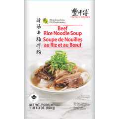 TFI BEEF RICE NOODLES SOUP