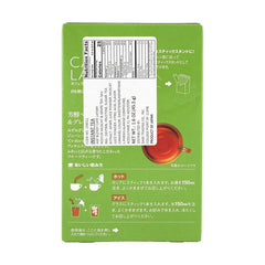 AGF Blendy Café Latory Hojyun Muscat &Grape Tea