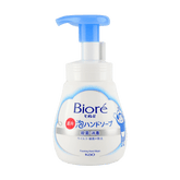 KAO BIORE FOAMING HAND SOAP FRAGRANT