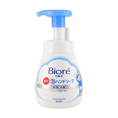 KAO BIORE FOAMING HAND SOAP FRAGRANT