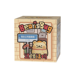 Bearisbug Work Daily Series Blind Box