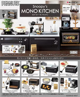 Re-Ment Peanuts Snoopy's Mono Kitchen miniature collectible Blind Box