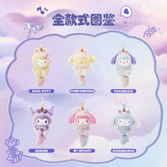 MINISO Sanrio Characters Dreamy Unicorn Series Plush Pedant Confirmed Blind Box