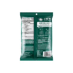 XIAO FEI YANG Hot Pot Soup Base Plain