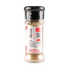 LEE KUM KEE White Pepper Powder 0.95 Oz (27 g)