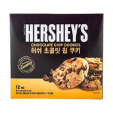 HERSHEY CHOCOLATE CHIP COOKIE