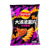Lay's Wave Potato Chips (Artificial Turkey Noodle Flavor)