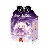 Tushan nine tailed fox crystal pendent