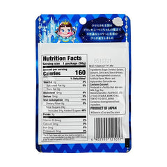 FUJIYA PEKO CRYSTAL GUMMY RAMUNE