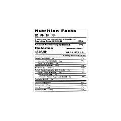 FanSaoGuang BRACKEN FLAVOR