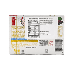 MEIJI STRAWBERRY CHOCOLATE BOX 26PC