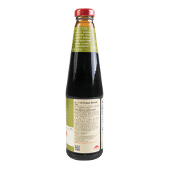 Lee Kum Kee All Purpose Marinade 410ml