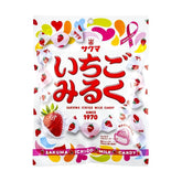 SAKUMA CANDY- STRAWBERRY MILK FLAVOR