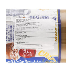 SUNTORY CRAFT BOSS MILK TEA