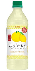 Dydo Yuzu Gokochi Yuzu Lemon