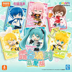 Blokees Hatsune Miku Moe Collection Ver 1 Terrace Party Building Blocks Action Figure Blind Box
