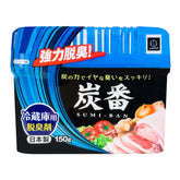 KOKUBO CHARCOAL DEODORIZER (For Refrigerator)