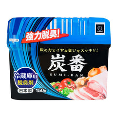 KOKUBO CHARCOAL DEODORIZER (For Refrigerator)