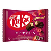 NESTLE KITKAT DOUBLE BERRY & NUTS
