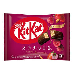 NESTLE KITKAT DOUBLE BERRY & NUTS