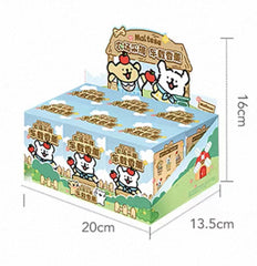 Line Art Puppy Farm Picking Car Air Freshener